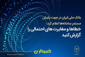 23485_MiddlePic