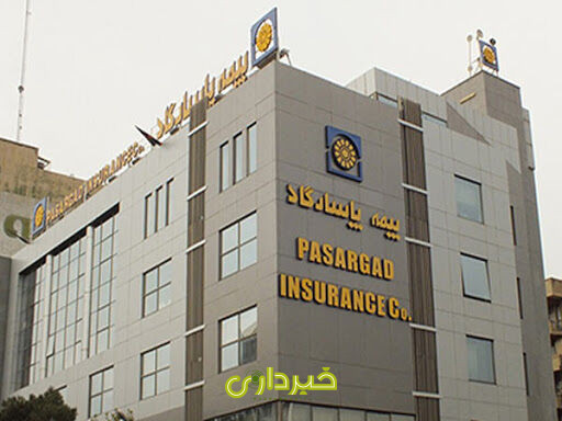 798ب02