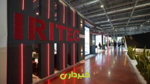 IMG-20260826-WA0003-840x473