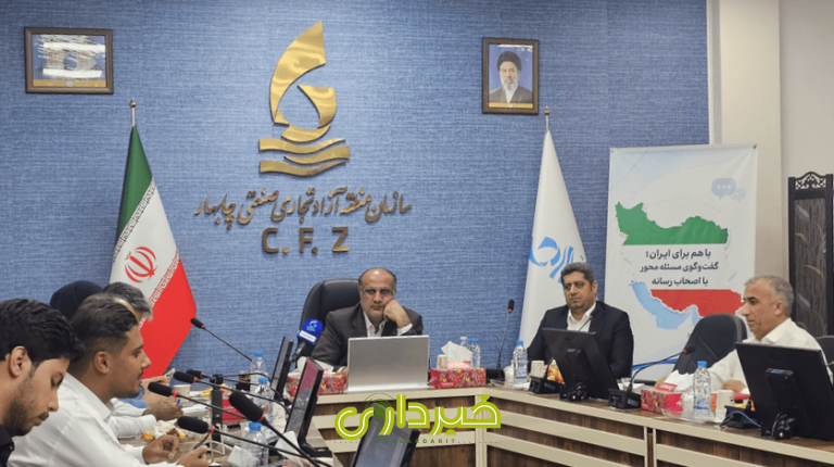 cfznews5yh435fj3f34y4t3y