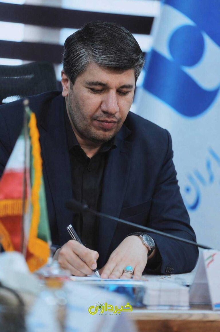  خانی - بانک صادرات