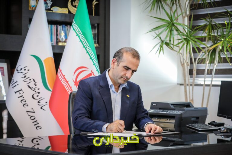 انزلی