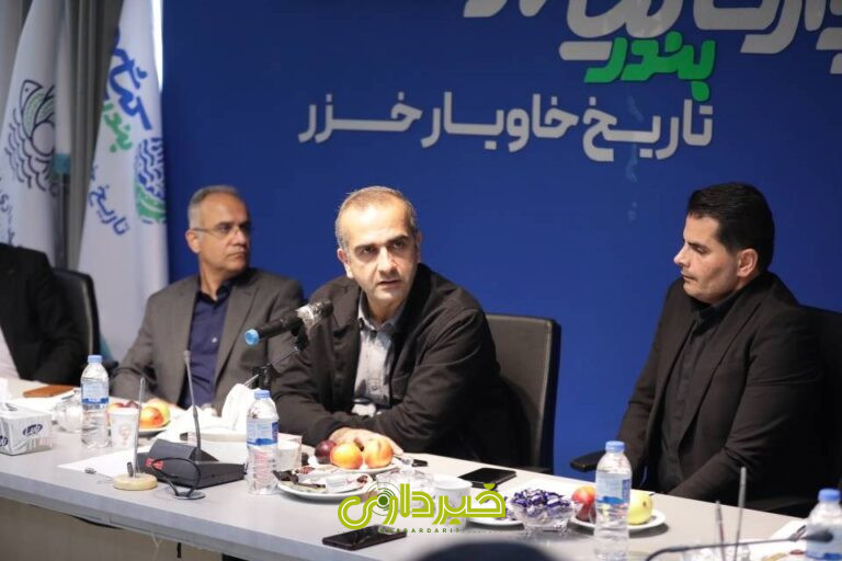 انزلی