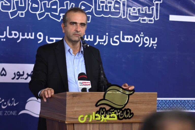 انزلی