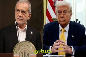 ایران