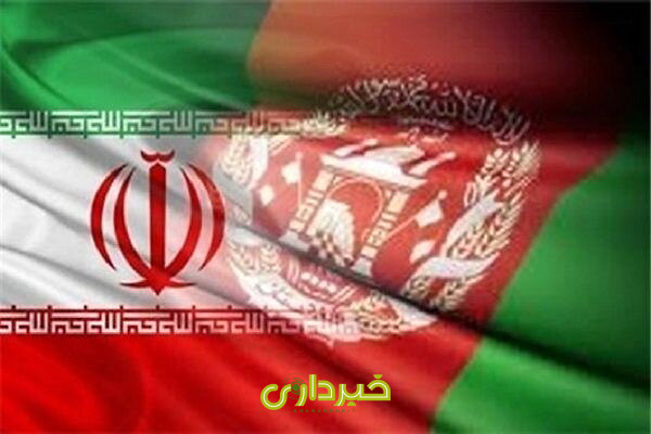  - افغانستان