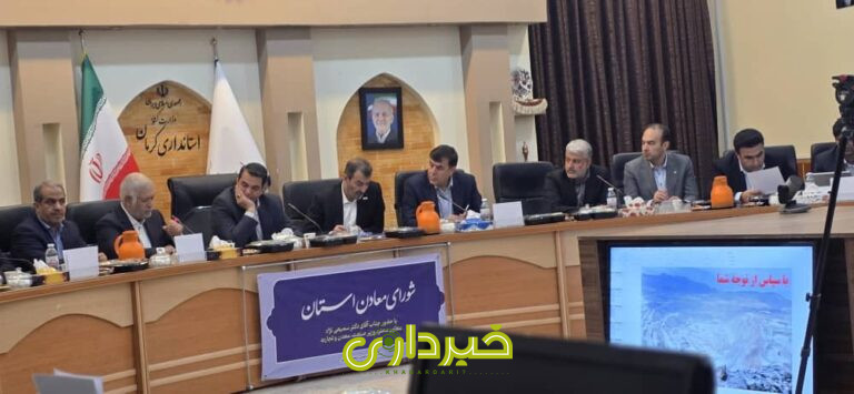 ایمپاسکو
