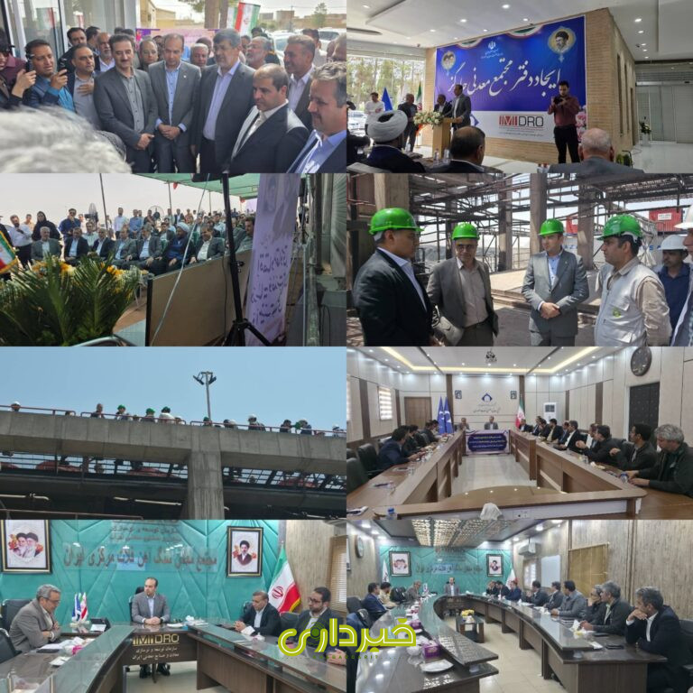 ایمپاسکووووووو