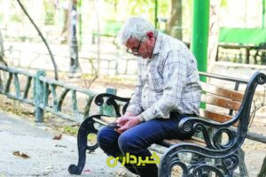 باز