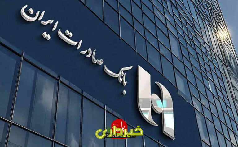 -صادرات