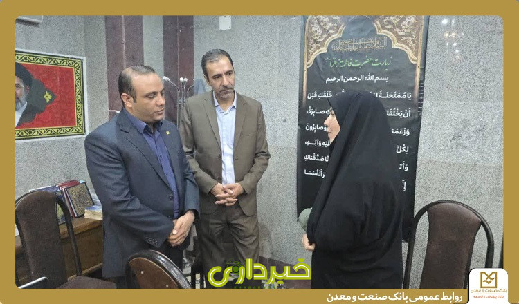  صن