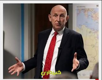 بری