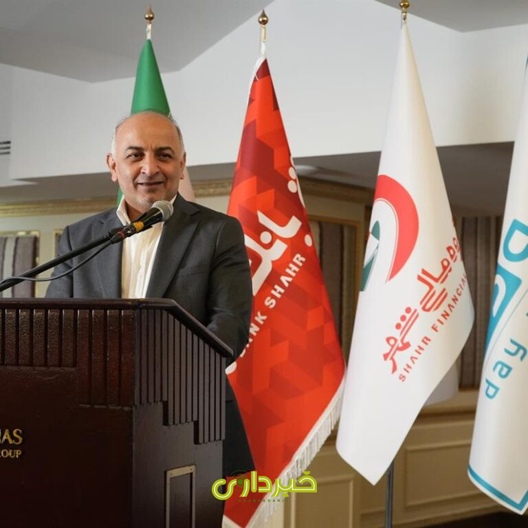  دی
