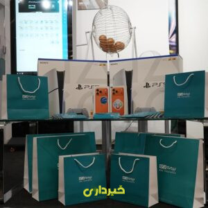 دی