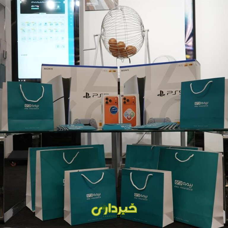  دی