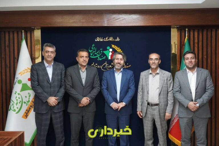  کشاورزی