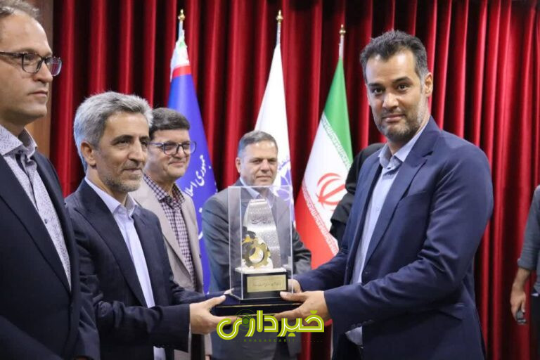 تا