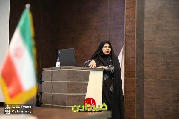 تاسیسات
