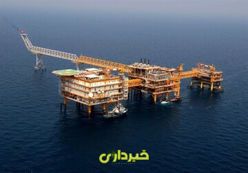 تاسیسسسسسسسسسسس
