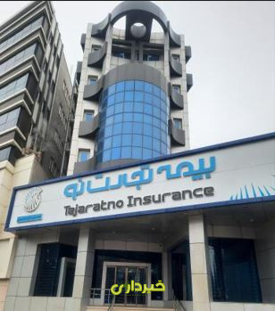 تجارتنو