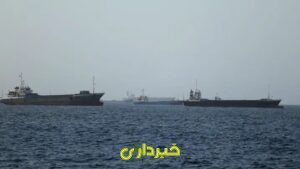 تنگه