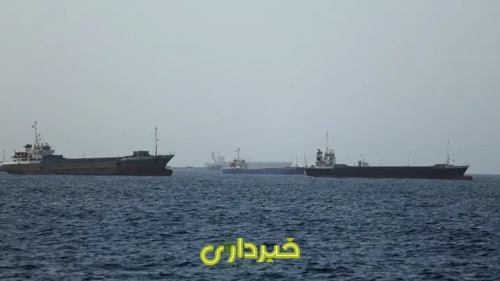تنگه