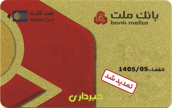ثثثث
