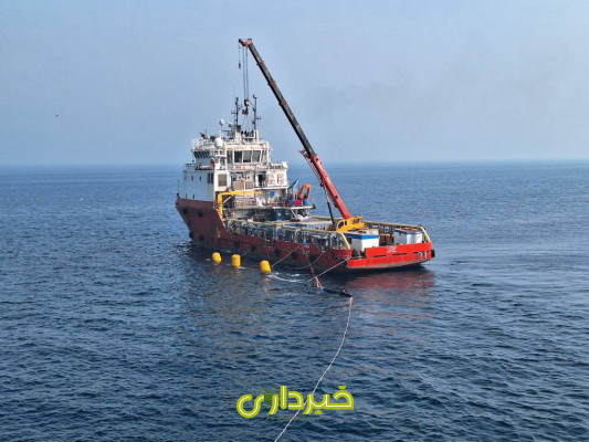 دریا