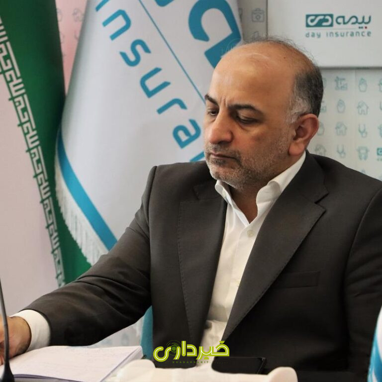 دی