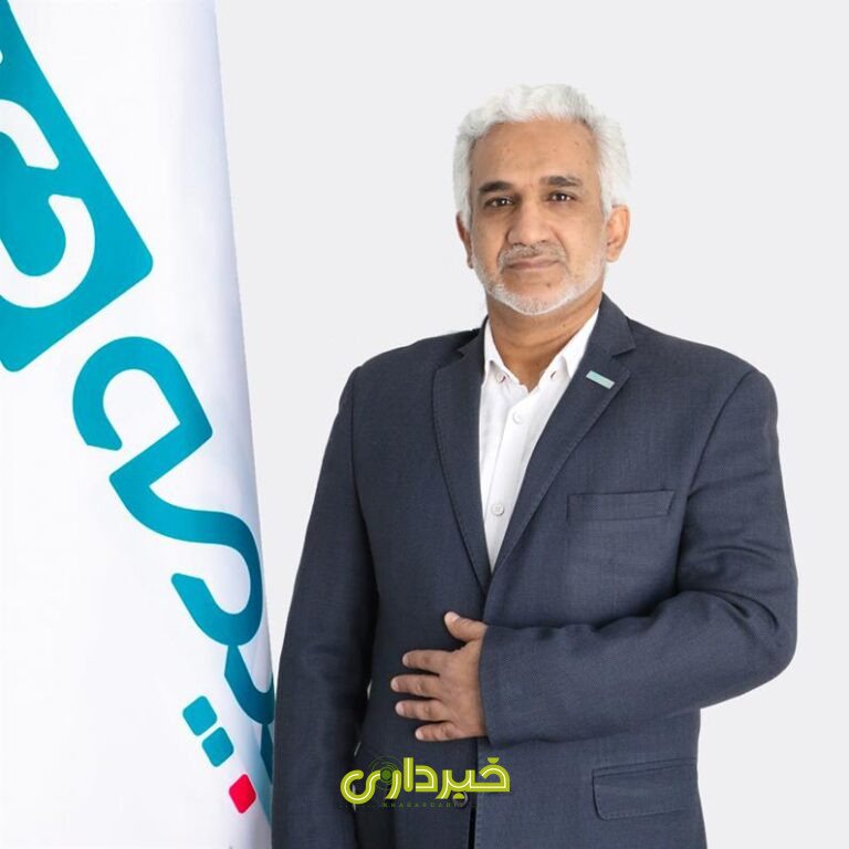 دی
