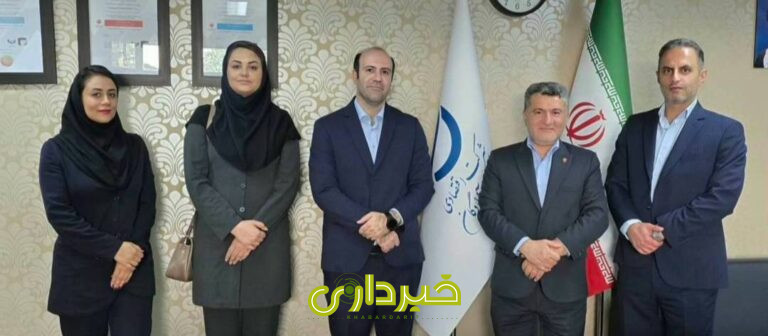 دی