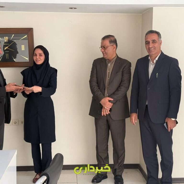 دی