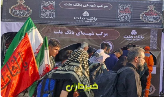 ررررر