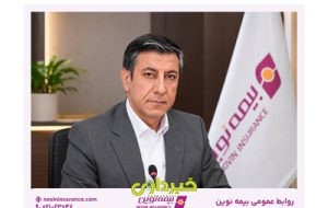 -خبرنگار
