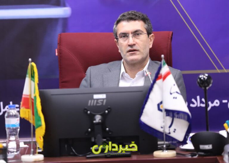 سینا