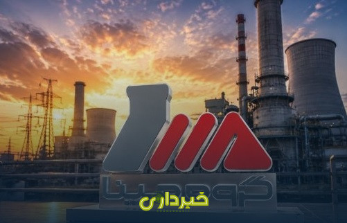 -مپنا-510x355