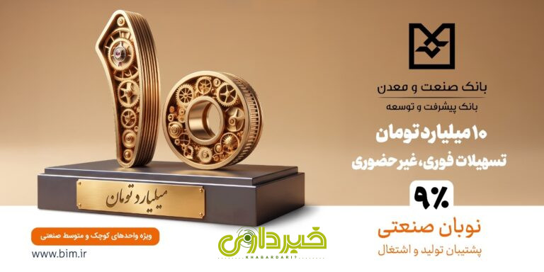 صص