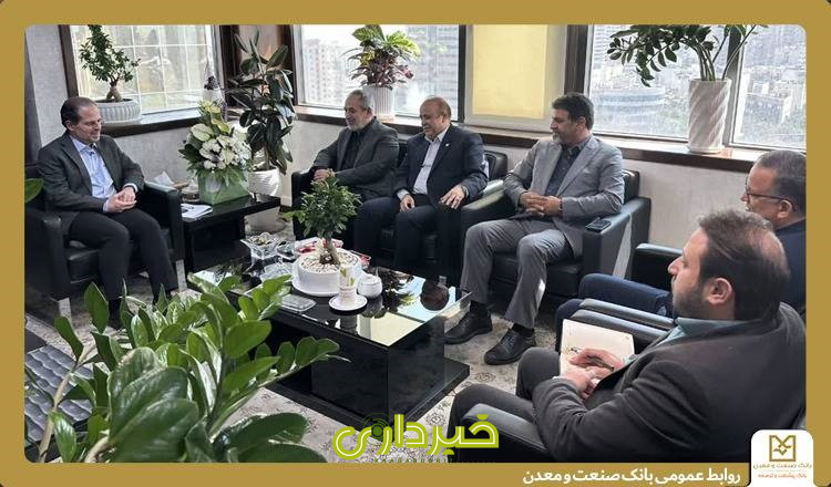  و معدن
