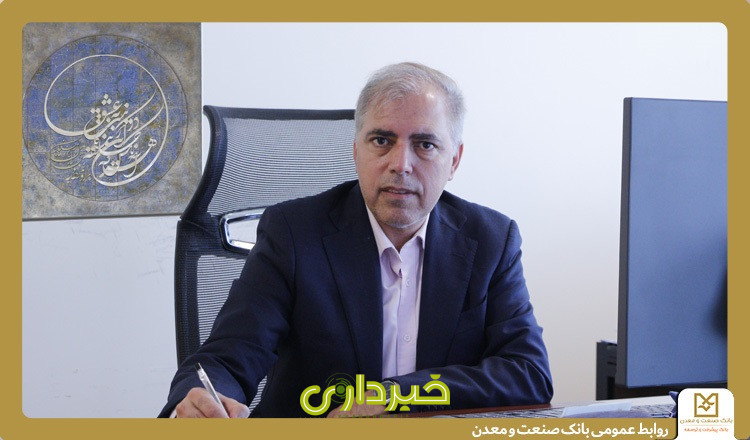  و معدن