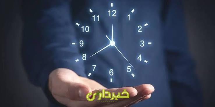ضض