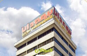 لببب