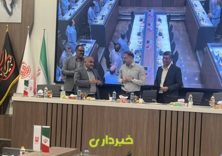 مس