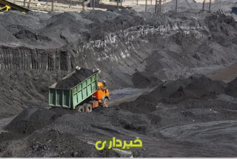معدن