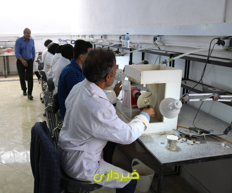 معدن