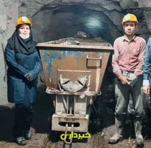  مس قلعه زری