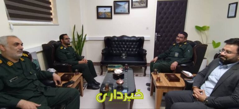 معدنی