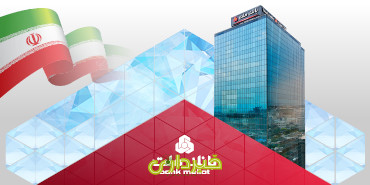 ملت