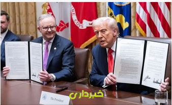 و