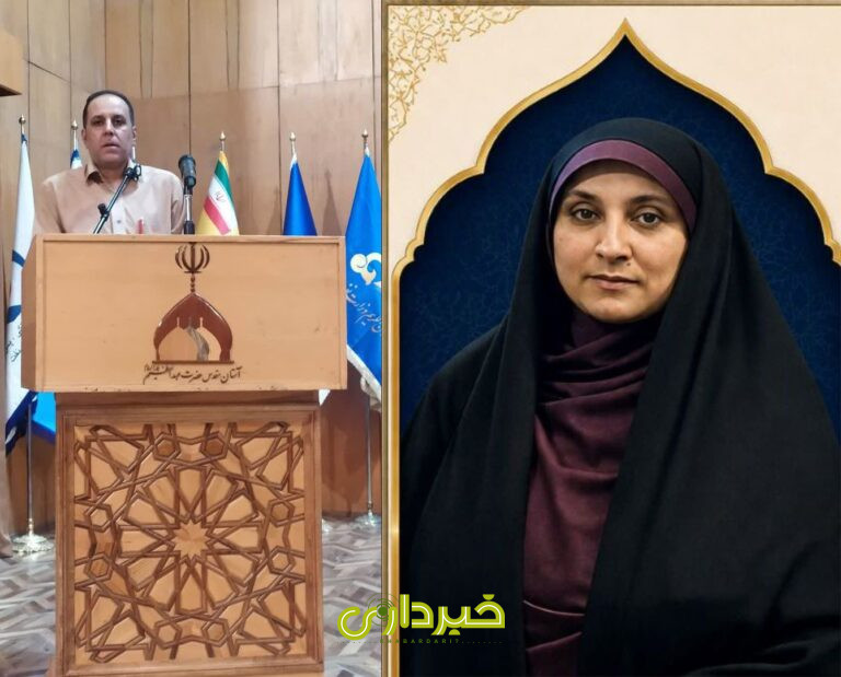 پترو