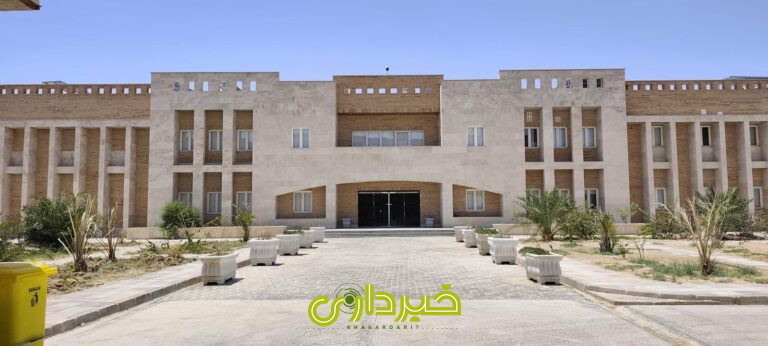  خبر 2